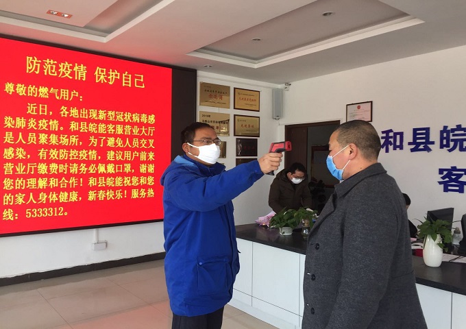 南宫体育-不凡成就非凡,相信品牌的力量