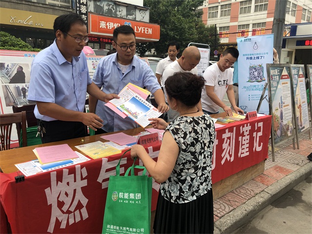 南宫体育-不凡成就非凡,相信品牌的力量