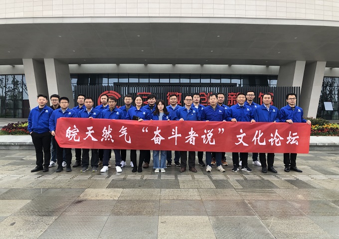南宫体育-不凡成就非凡,相信品牌的力量