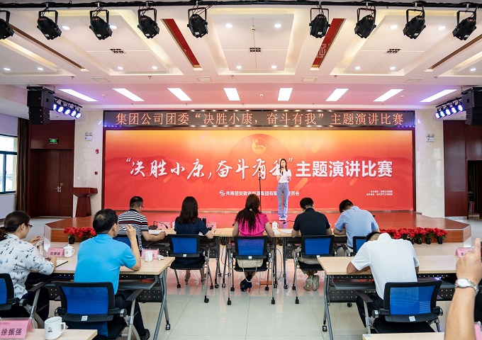 CF41922A2D6B9513AC1E0605D08_DD9771B2_294D9.jpg?e= 南宫体育-不凡成就非凡,相信品牌的力量