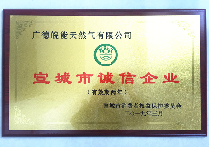 南宫体育-不凡成就非凡,相信品牌的力量