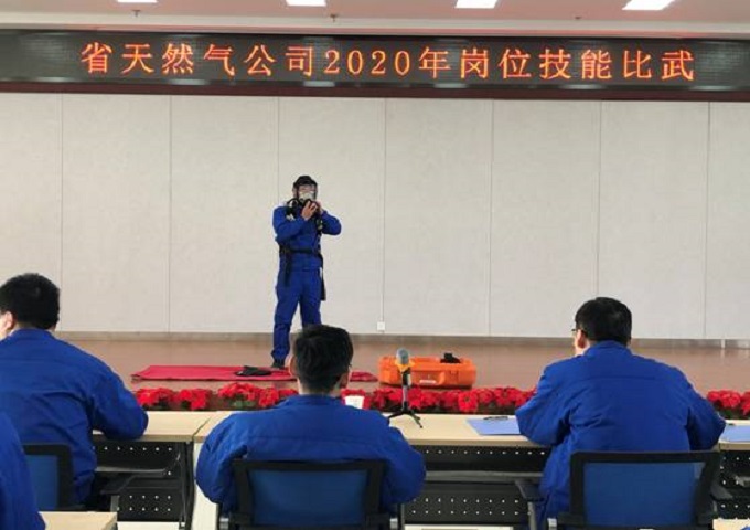 南宫体育-不凡成就非凡,相信品牌的力量