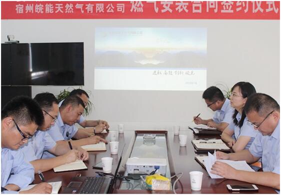 南宫体育-不凡成就非凡,相信品牌的力量