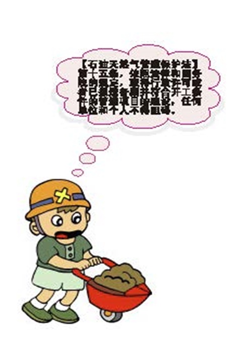 南宫体育-不凡成就非凡,相信品牌的力量