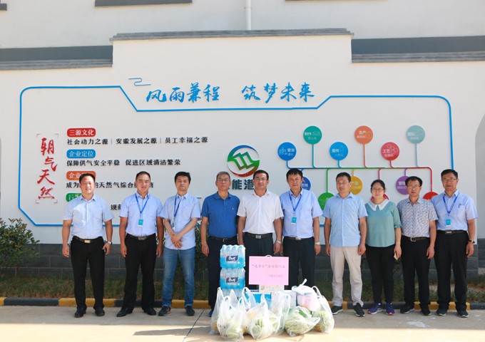 南宫体育-不凡成就非凡,相信品牌的力量