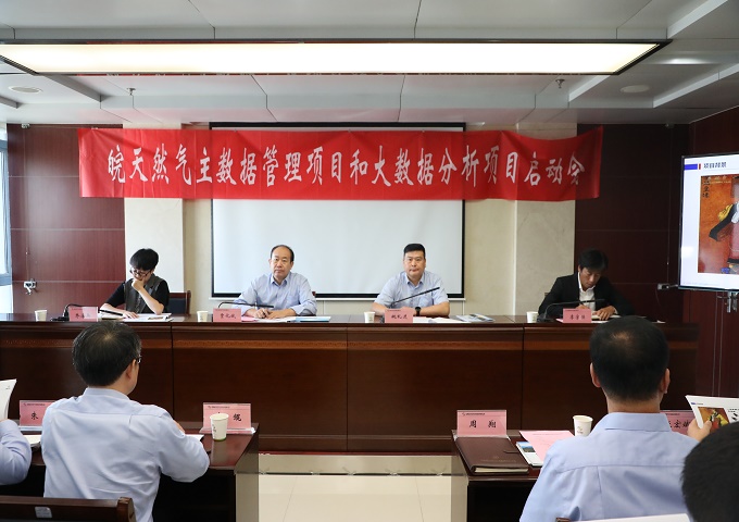 南宫体育-不凡成就非凡,相信品牌的力量
