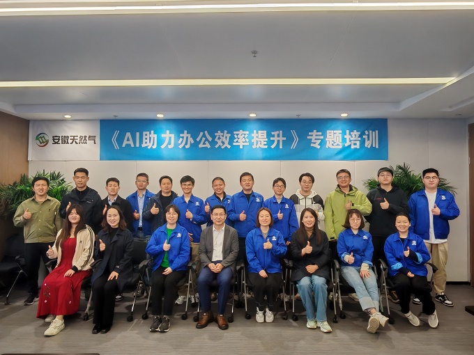 南宫体育-不凡成就非凡,相信品牌的力量