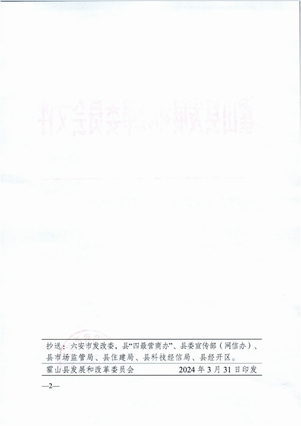 南宫体育-不凡成就非凡,相信品牌的力量