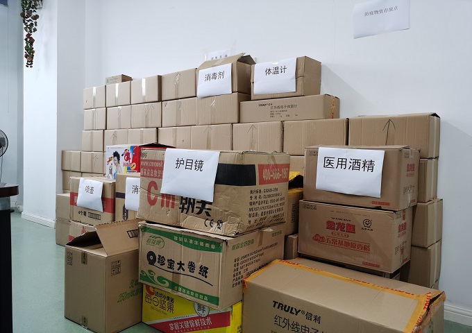 南宫体育-不凡成就非凡,相信品牌的力量