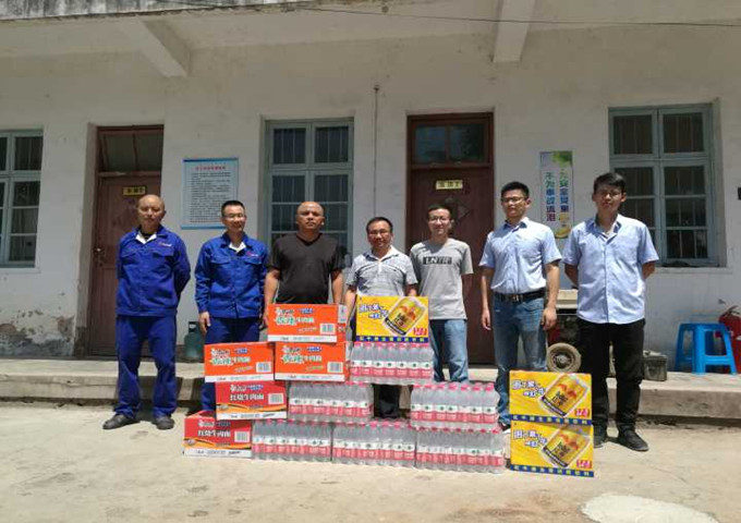 南宫体育-不凡成就非凡,相信品牌的力量