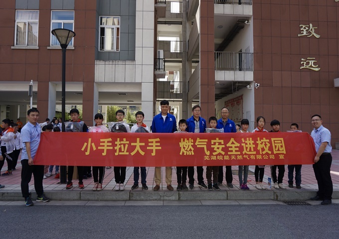 南宫体育-不凡成就非凡,相信品牌的力量