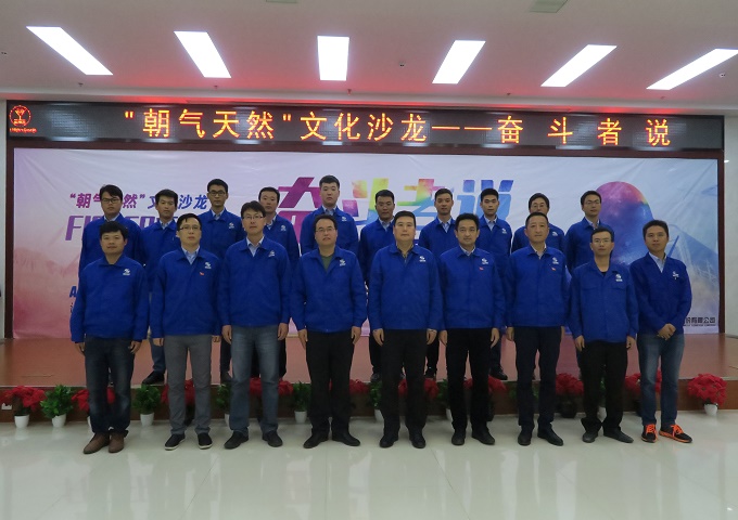 南宫体育-不凡成就非凡,相信品牌的力量