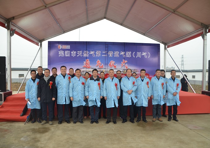 南宫体育-不凡成就非凡,相信品牌的力量
