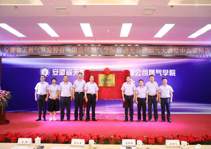 南宫体育-不凡成就非凡,相信品牌的力量