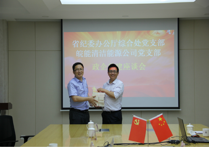 南宫体育-不凡成就非凡,相信品牌的力量