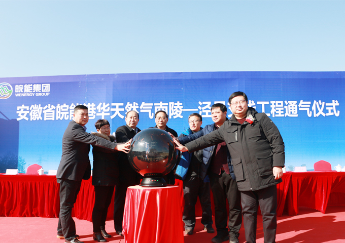 南宫体育-不凡成就非凡,相信品牌的力量