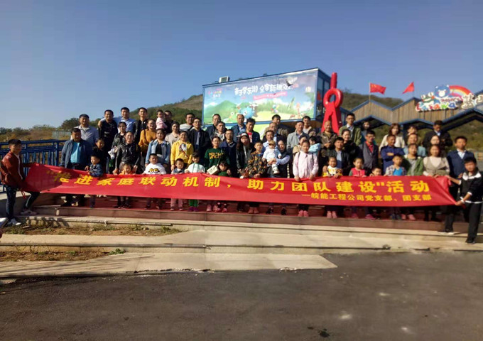 南宫体育-不凡成就非凡,相信品牌的力量
