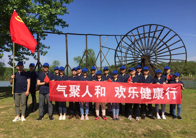 南宫体育-不凡成就非凡,相信品牌的力量