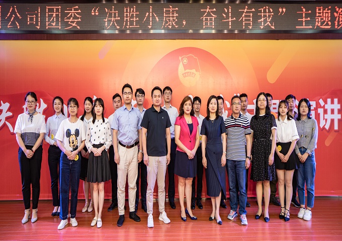 4FBE5FC2DD5B51206F0543D08E3_6E50D003_2E444.jpg?e= 南宫体育-不凡成就非凡,相信品牌的力量