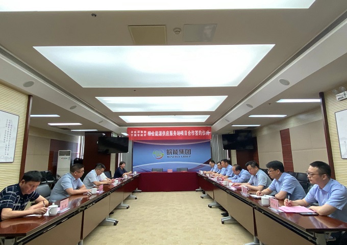 南宫体育-不凡成就非凡,相信品牌的力量