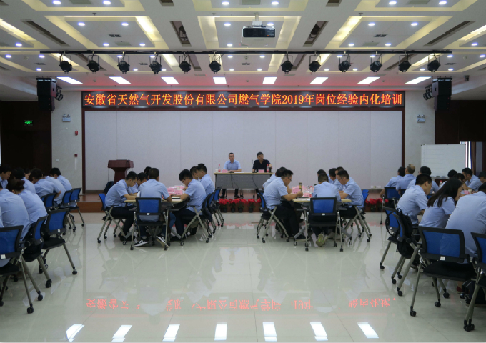 南宫体育-不凡成就非凡,相信品牌的力量
