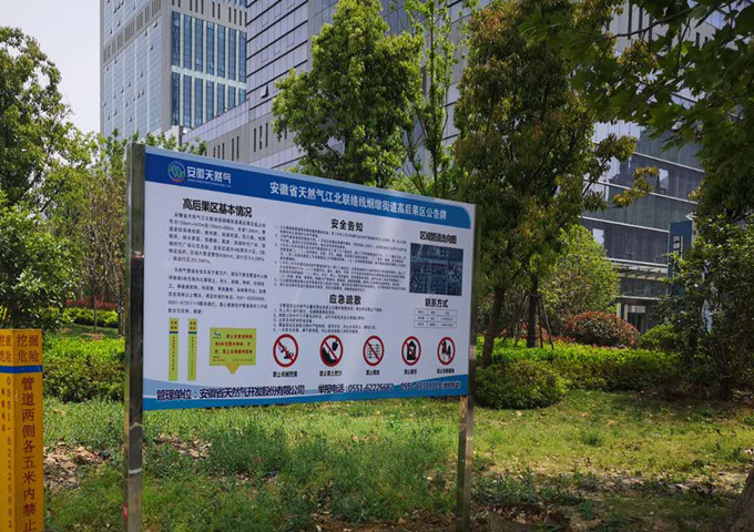 南宫体育-不凡成就非凡,相信品牌的力量