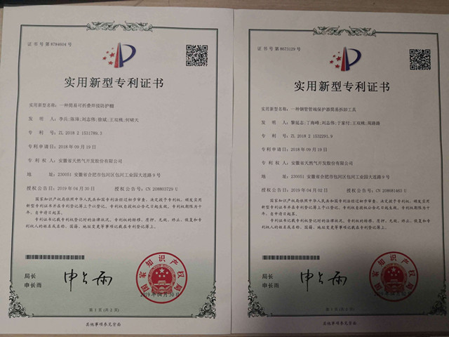 南宫体育-不凡成就非凡,相信品牌的力量
