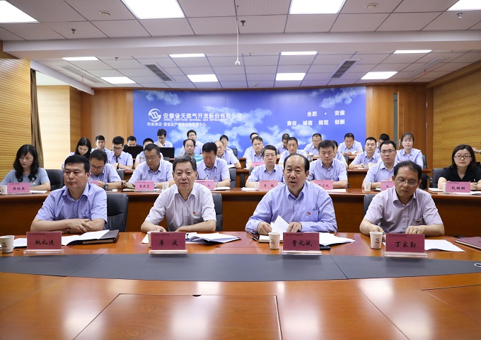 46C4EFFF7375B028148F63CBC53_3685B48B_1F359.jpg?e= 南宫体育-不凡成就非凡,相信品牌的力量