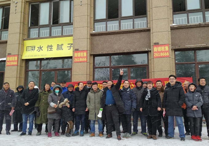 南宫体育-不凡成就非凡,相信品牌的力量