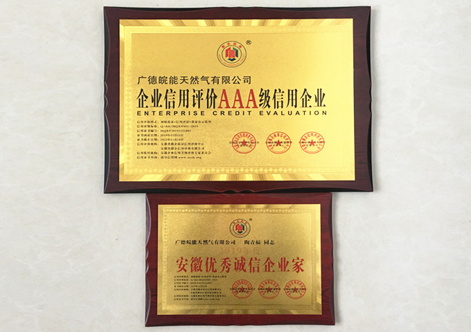 南宫体育-不凡成就非凡,相信品牌的力量