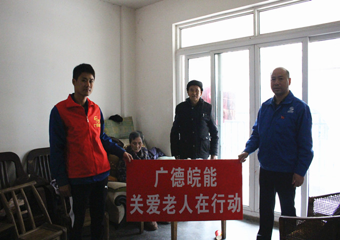 南宫体育-不凡成就非凡,相信品牌的力量