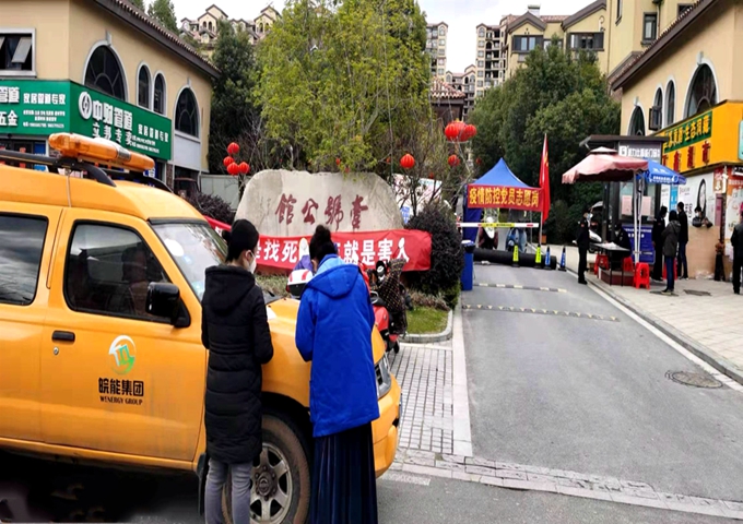 23E06F4D075717292B542F4A110_FDB03DA3_4BE5C.jpg?e= 南宫体育-不凡成就非凡,相信品牌的力量