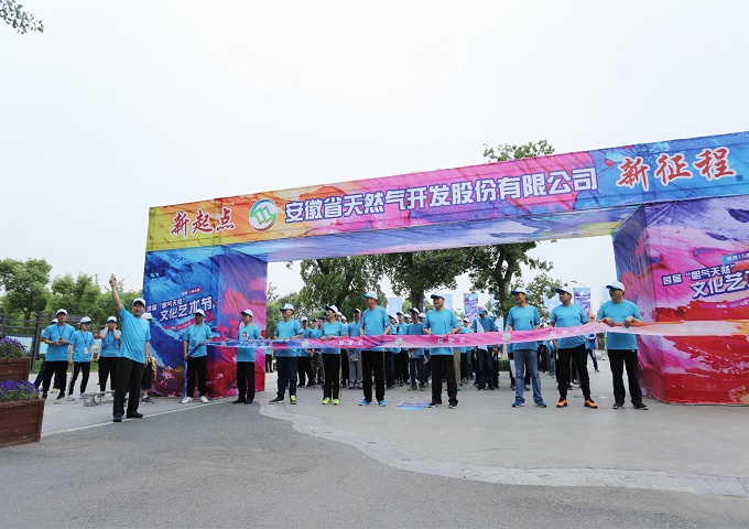 B0C67C44B0AF2AC21FFC2225B0A_4DF04755_2410F.jpg?e= 南宫体育-不凡成就非凡,相信品牌的力量