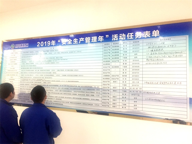 南宫体育-不凡成就非凡,相信品牌的力量