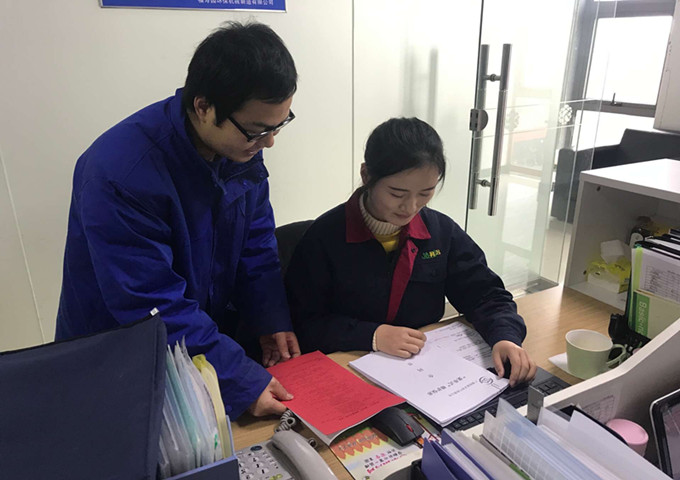 南宫体育-不凡成就非凡,相信品牌的力量