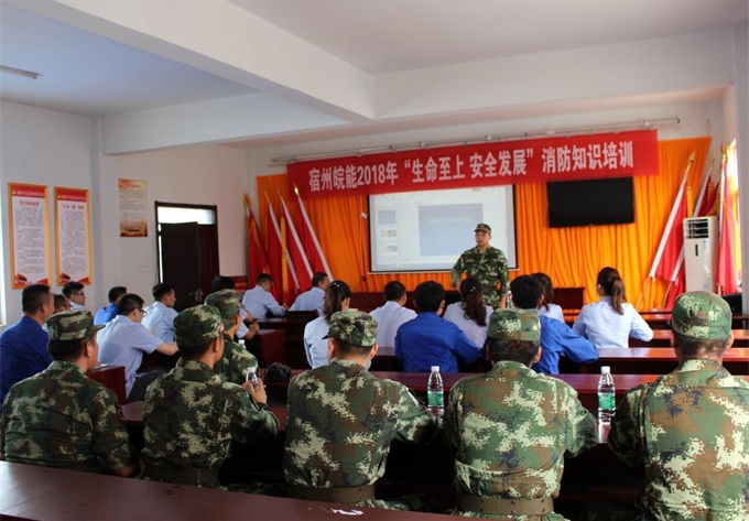 南宫体育-不凡成就非凡,相信品牌的力量