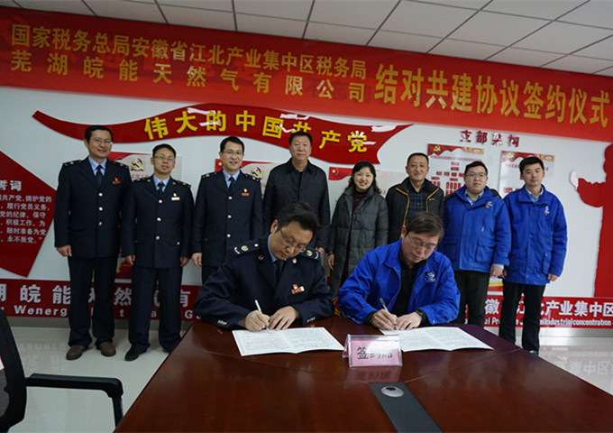 南宫体育-不凡成就非凡,相信品牌的力量