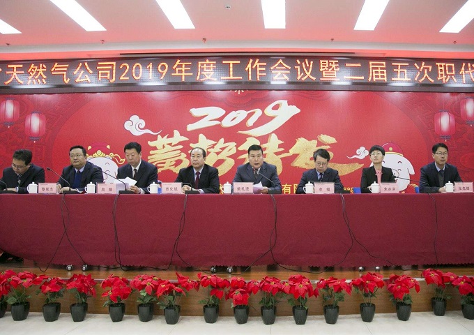 南宫体育-不凡成就非凡,相信品牌的力量