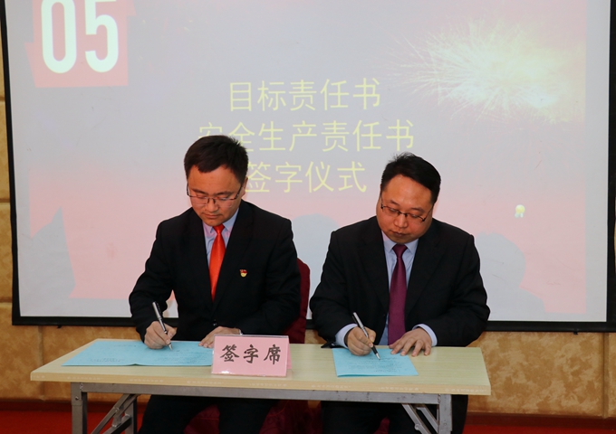 南宫体育-不凡成就非凡,相信品牌的力量