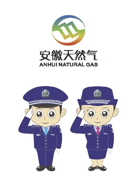 南宫体育-不凡成就非凡,相信品牌的力量