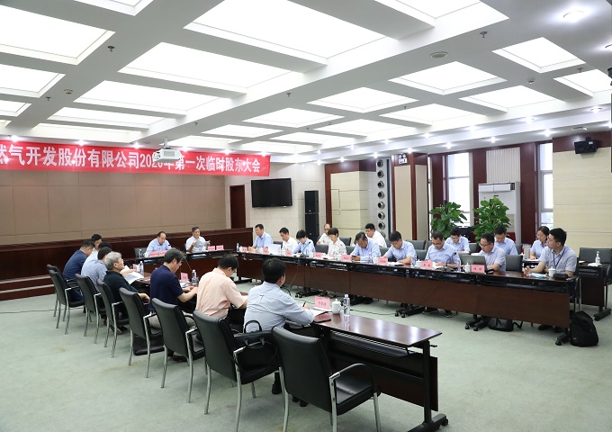 南宫体育-不凡成就非凡,相信品牌的力量