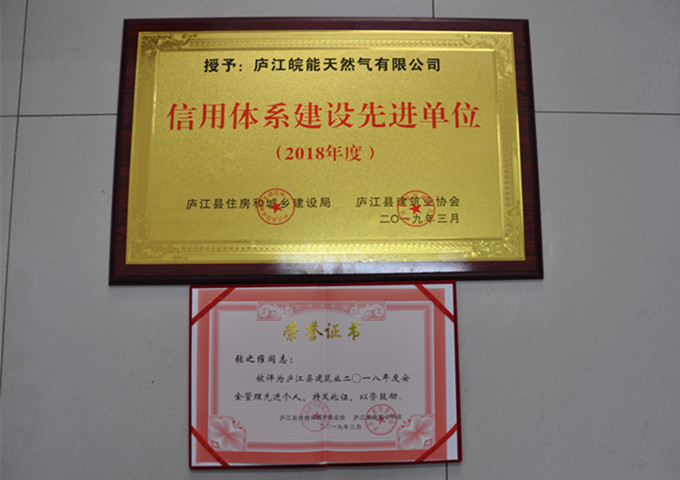 南宫体育-不凡成就非凡,相信品牌的力量