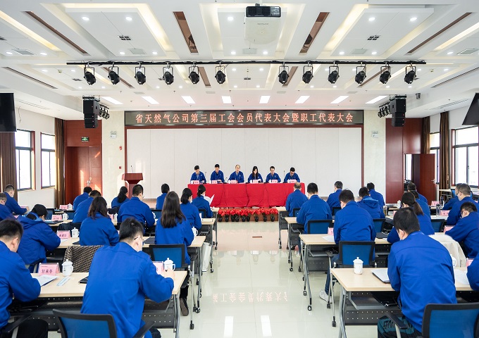 南宫体育-不凡成就非凡,相信品牌的力量