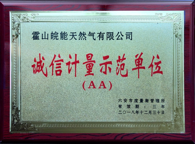 南宫体育-不凡成就非凡,相信品牌的力量