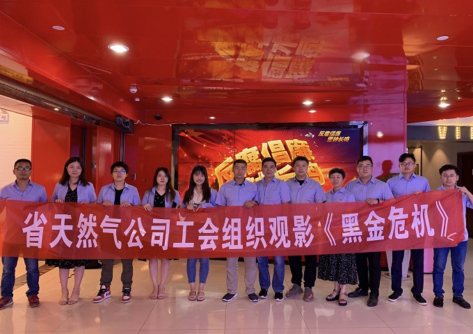 南宫体育-不凡成就非凡,相信品牌的力量