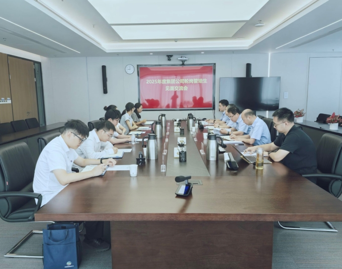 6245870F203872DCAD94971F9FD_89F0B763_350BF.jpg?e= 南宫体育-不凡成就非凡,相信品牌的力量
