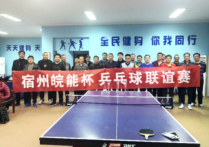 南宫体育-不凡成就非凡,相信品牌的力量