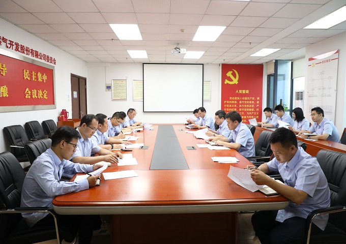 1D53A614031B2EAE80931A2ACBE_0A50A225_238BE.jpg?e= 南宫体育-不凡成就非凡,相信品牌的力量