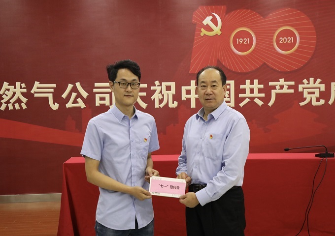 南宫体育-不凡成就非凡,相信品牌的力量