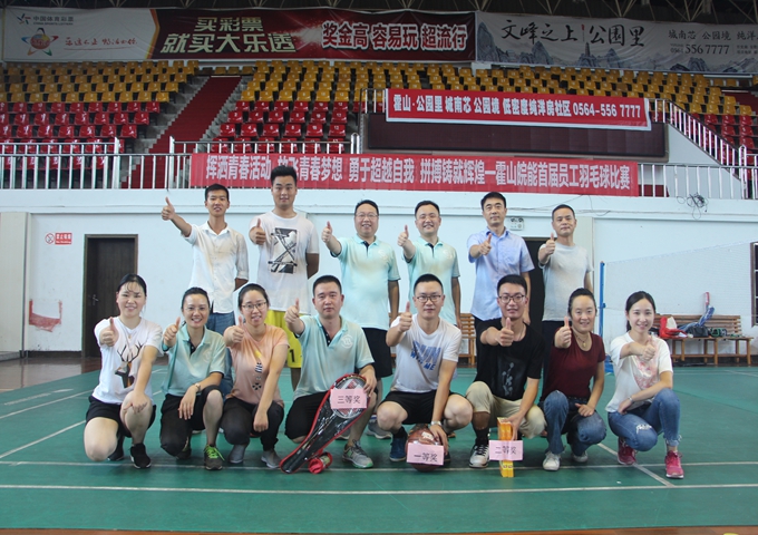 南宫体育-不凡成就非凡,相信品牌的力量